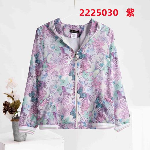 女长袖风衣外套2225030 商品图0