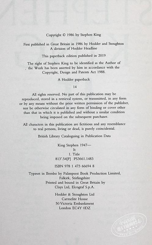 预售 【中商原版】小丑回魂2（电影版）英文原版 It 2(Movie-tie-in) 商品图4