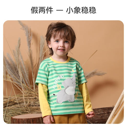 【qhxj】i-baby儿童棉T恤家居外穿两用动物图案宝宝上衣童装 商品图9