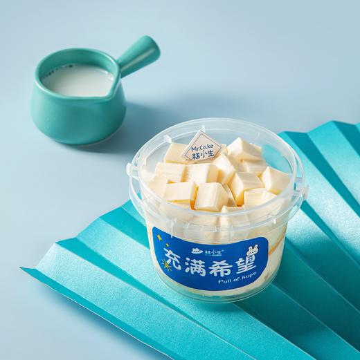 糕小生国庆新品【一桶快乐】- 孩子要野，才能发现新世界，糕小生国庆新品陪你去野 商品图2