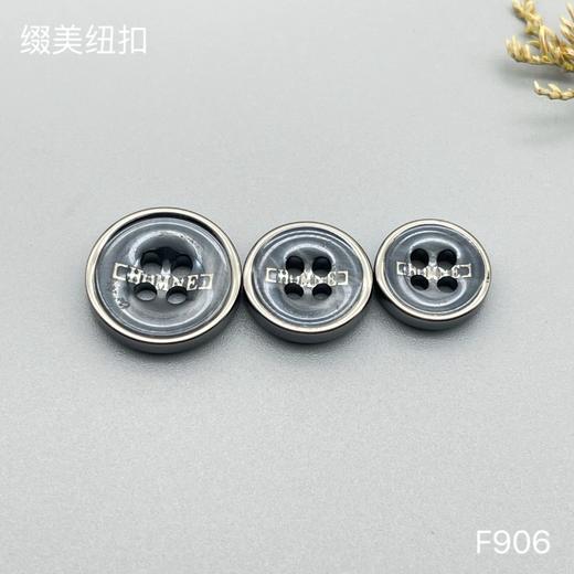 F906(整包购买) 商品图4