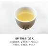 【明前头春 芽毫肥壮】天苗白茶 2022年 特级白牡丹 福鼎白茶 50g/罐（天猫同款） 商品缩略图4