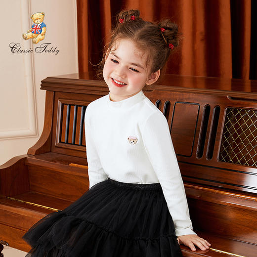 【男女同款】【精典泰迪】【90-140】男女童秋冬款半高领打底衫 商品图2