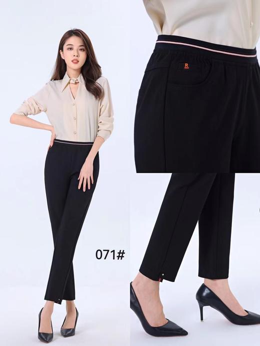女休闲裤071 商品图0