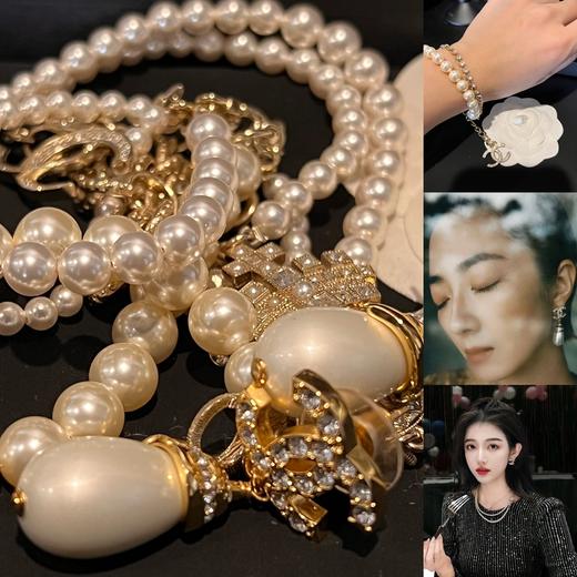 coco 香奶奶风格 珍珠系列项链手链耳环套装 商品图0
