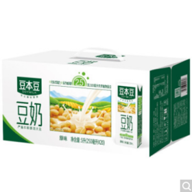 豆本豆 原味豆奶 250ml*20盒/箱 2.5g植物蛋白饮料 儿童营养早餐奶 新老包装随机发货