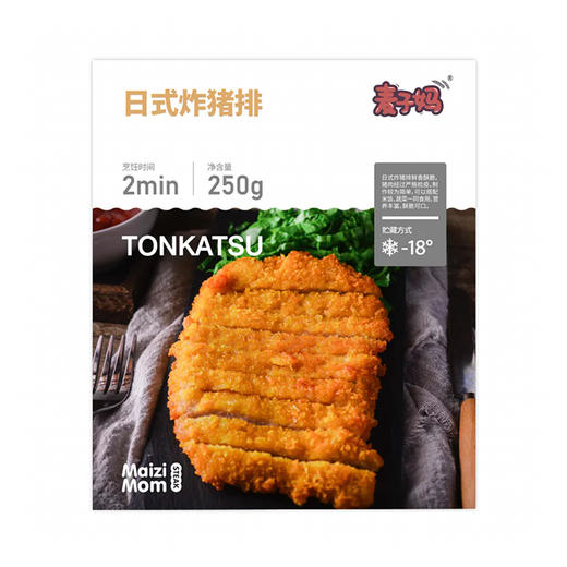 麦子妈日式炸猪排 250g 商品图0