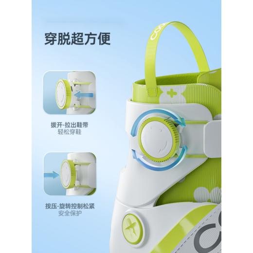 酷骑轮滑鞋溜冰鞋旱冰鞋R2 商品图2