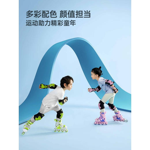 酷骑轮滑鞋溜冰鞋旱冰鞋R2 商品图3