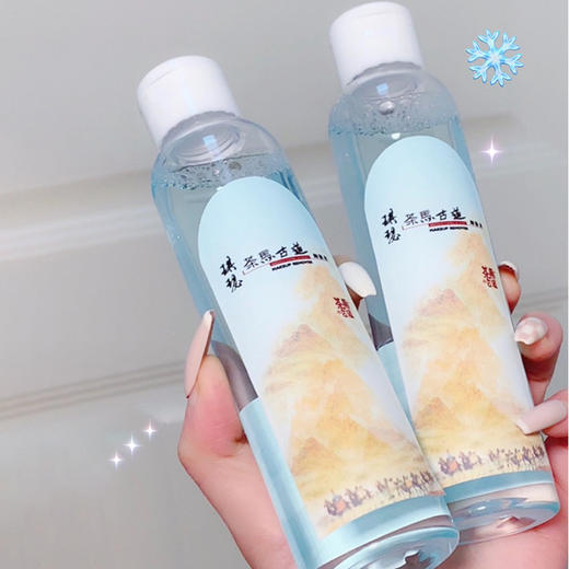 【买一送一！开启卸妆新“净”界】琪瑟茶马古道卸妆水，多效爽肤，深层清洁脸部清爽温和卸妆膏 商品图2