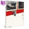 【中商原版】穿越罗浮宫 港台艺术原版 大卫普鲁东 大辣出版 商品缩略图0