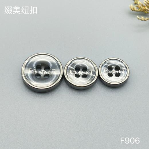 F906(整包购买) 商品图2