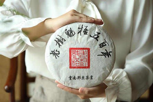 2015年老树魁梧五百年 生普/400g 商品图0