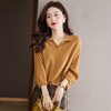 翻领毛衣女七分袖外穿收腰显瘦小个子短款针织衫CC-J997 商品缩略图0