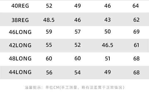  Brooks Brothers/布克兄弟 男士商务休闲羊毛西服外套 商品图2