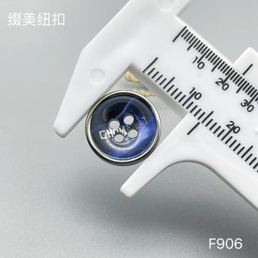 F906(整包购买) 商品图6