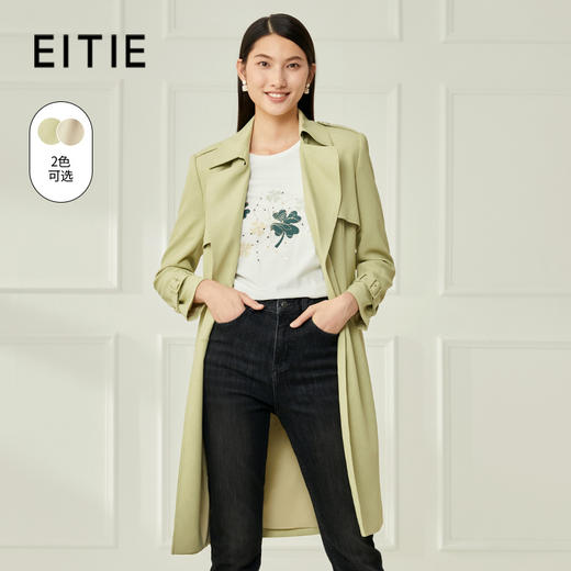 EITIE爱特爱6704410风衣 商品图1