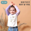 【qhxj】i-baby儿童棉T恤家居外穿两用动物图案宝宝上衣童装 商品缩略图2