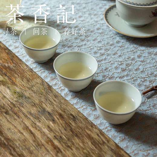 茶香记 乌岽老树八仙022  乌岽高山 百年老树 芝兰蜜韵 醇柔甘爽 凤凰单丛 商品图4