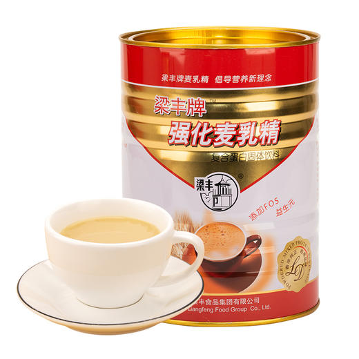 梁丰麦乳精800g 商品图2