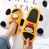 2022款拖鞋女夏季外穿网红ins潮家用防滑可爱厚底踩屎感凉拖户外 商品缩略图0