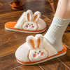 【超萌超可爱❗️兔兔毛绒保暖棉拖鞋】穿上5秒就暖脚的鞋子，日式卡通秋冬厚底毛绒绒拖鞋，洋气百搭地板拖棉拖，兔子蛇年本命年好礼物新年礼盒年货礼盒 商品缩略图8