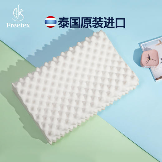 买一赠二（赠同款乳胶枕头+亚麻拖鞋）泰国进口Freetex乳胶按摩枕护颈专用家用枕头 商品图7