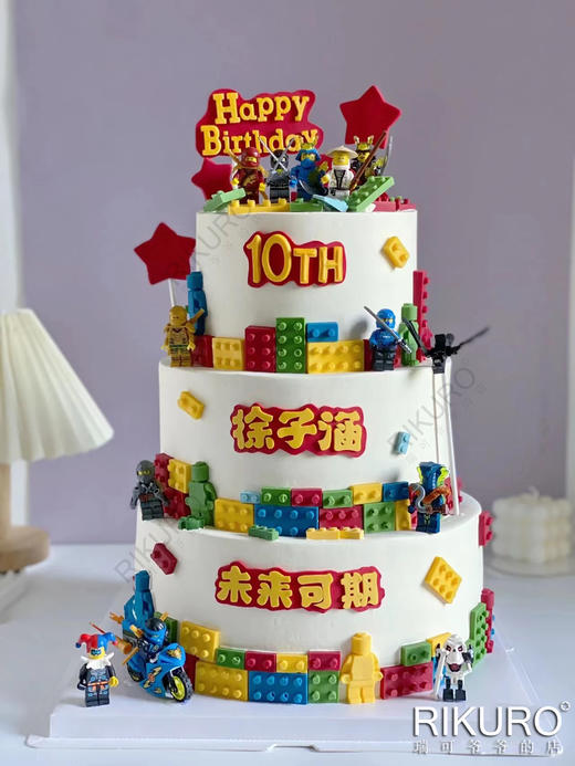 【乐高世界】鲜果奶油生日蛋糕 商品图2