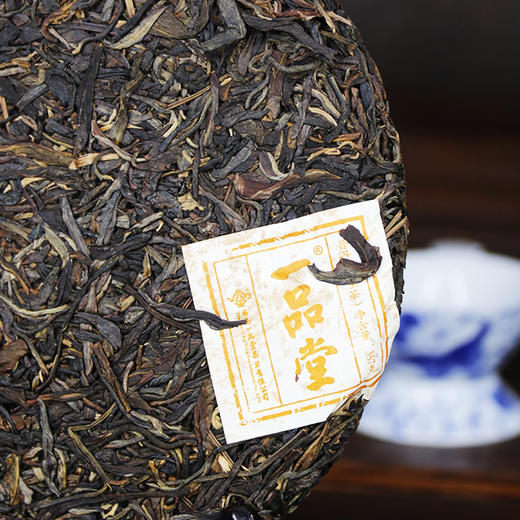 易武普洱生茶2022年 357克/饼 商品图1
