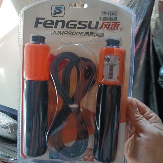 中考训练跳绳 商品图0