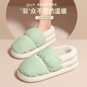 【仿佛踩在云朵里！新款羽绒布防水棉拖】轻便柔软，防滑耐磨，造型简约百搭，御寒保暖，男女款棉拖鞋，情侣秋冬防滑包跟棉鞋子