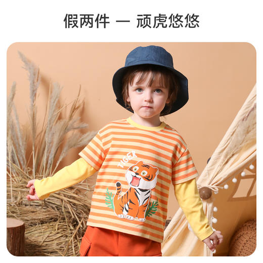 【qhxj】i-baby儿童棉T恤家居外穿两用动物图案宝宝上衣童装 商品图8