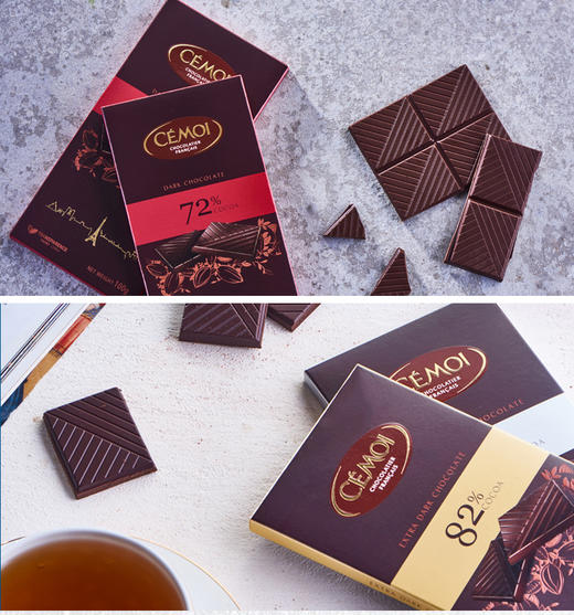 【满300赠品】法国 CEMOI 巧克力 2块（随机发，效期到12月中旬）/ 暴雨梨花香氛 商品图3