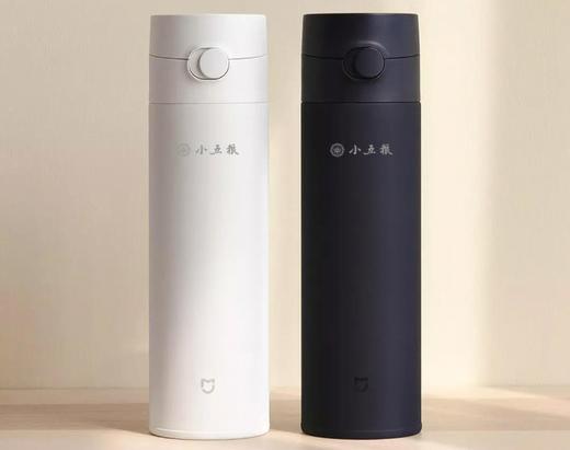 赠品勿拍）小米米家保温杯弹盖版500ml / 小五粮定制版）（颜色随机） 单个 商品图0