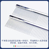 宠物钢琴梳【#32】GS14528H【#33】GS19235H 意大利BRAVURAGROOM 宠物美容排梳 商品缩略图3