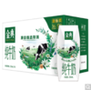 伊利 金典纯牛奶250ml*16盒/箱 3.6g乳蛋白 礼盒装 早餐伴侣 商品缩略图0