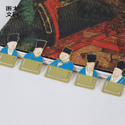 【浙大文创】盛世修典睢阳五老会老生“杂”谈书签套组 商品图2