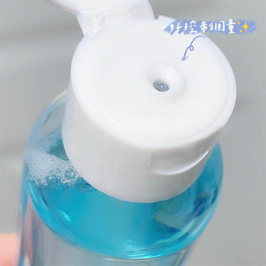 【买一送一！开启卸妆新“净”界】琪瑟茶马古道卸妆水，多效爽肤，深层清洁脸部清爽温和卸妆膏 商品图3