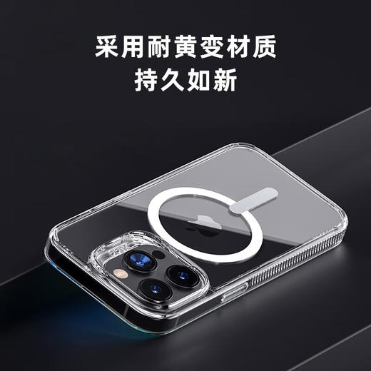 【ZAGG】iPhone14系列磁吸保护壳-晶透 商品图6