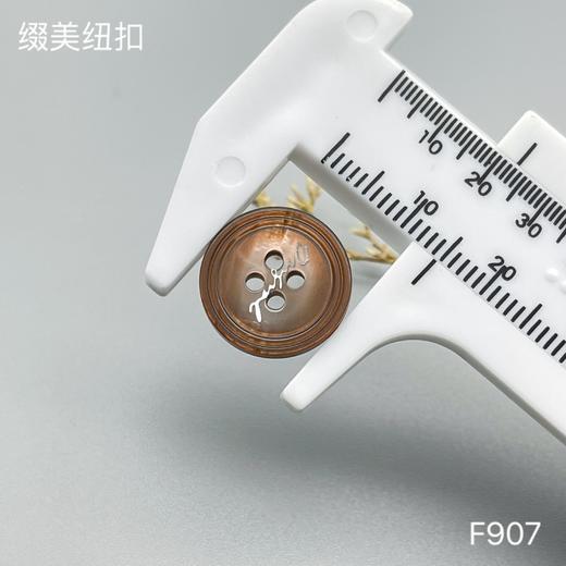 F907(整包购买) 商品图6