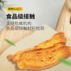 BF| 斑布BASE系列有芯有膜卷纸140g（电商20卷装）DBCJ140A20-X 商品缩略图2