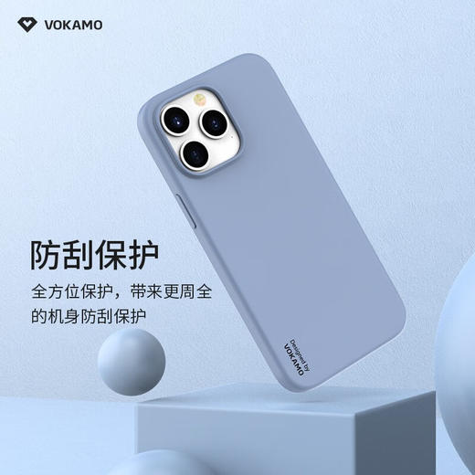 【VOKAMO】iPhone14系列硅胶磁吸保护壳 商品图3