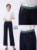 女牛仔直筒裤086 商品缩略图0