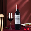 MM 山姆 巴斯克源自拉菲罗斯柴尔德 智利进口 赤霞珠红葡萄酒 750ml 商品缩略图2