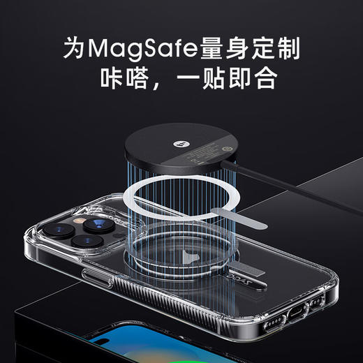 【ZAGG】iPhone14系列磁吸保护壳-晶透 商品图4