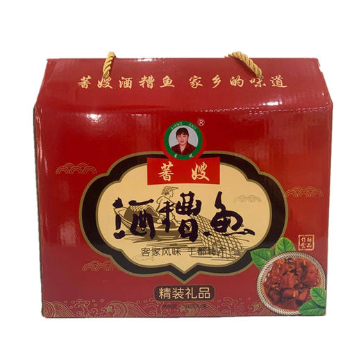 于都县酒糟鱼350gX2瓶装 商品图1