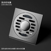 5258飞行系列-枪灰-洗衣机地漏 商品缩略图1
