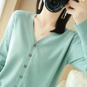 简约大气针织开衫外套女针织打底衫V领2023年春季新款外搭针织衫女bdf01