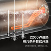 美的（Midea）60升 电热水器 终生免换镁棒 2200速热 出水断电 持久更耐用 安全零电洗 高温杀菌 WIFI智能控制 一级能效 8年质保F6022-ZM3(HE)* 商品缩略图4