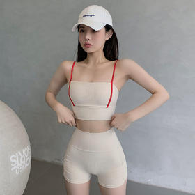 跃牌【禅语梵心系列】撞色时尚运动内衣女小胸聚拢吊带背心式健身瑜伽文胸FX1906（可拆胸垫）